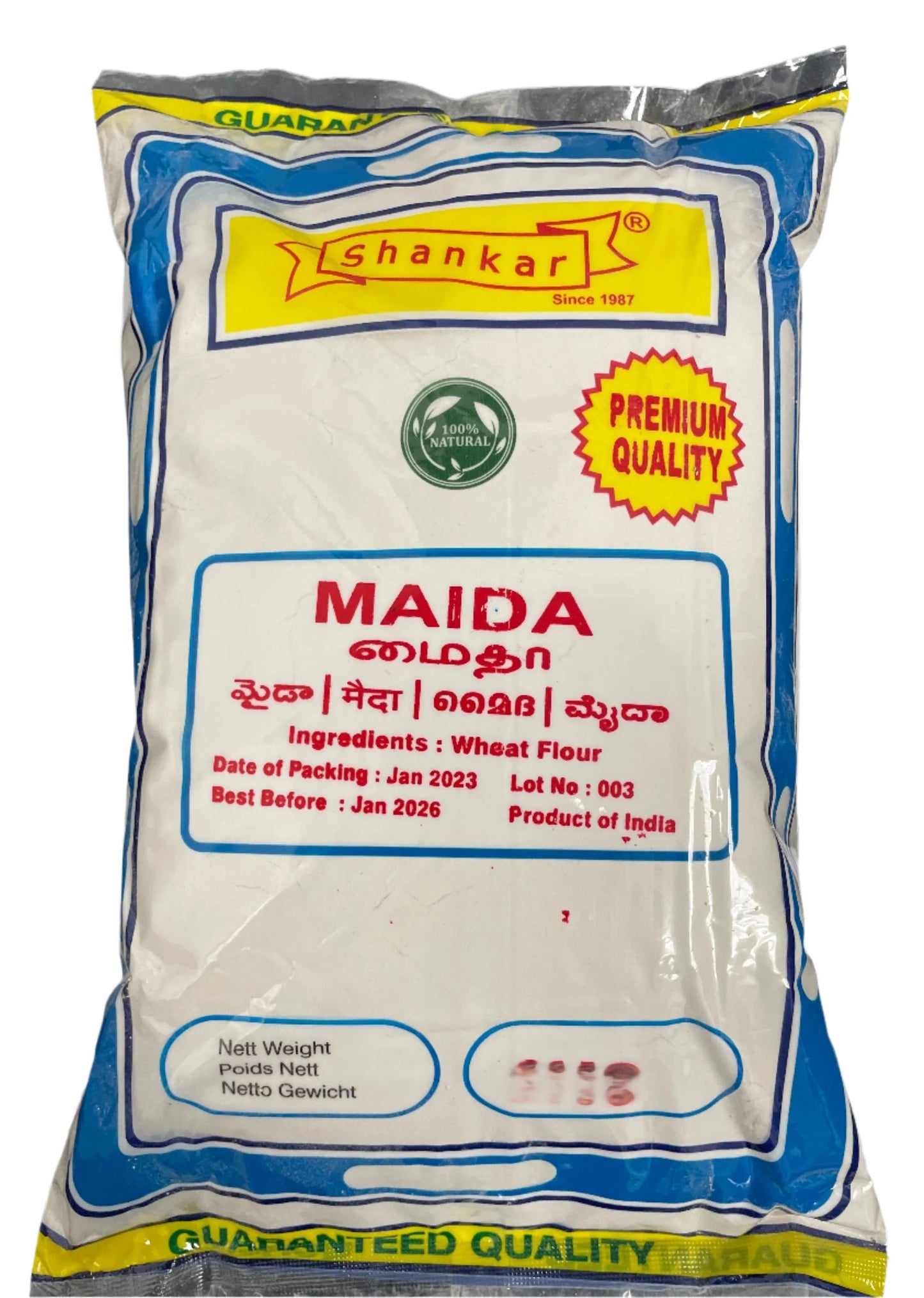 Shankar maida flour pack – refined wheat flour for baking and cooking