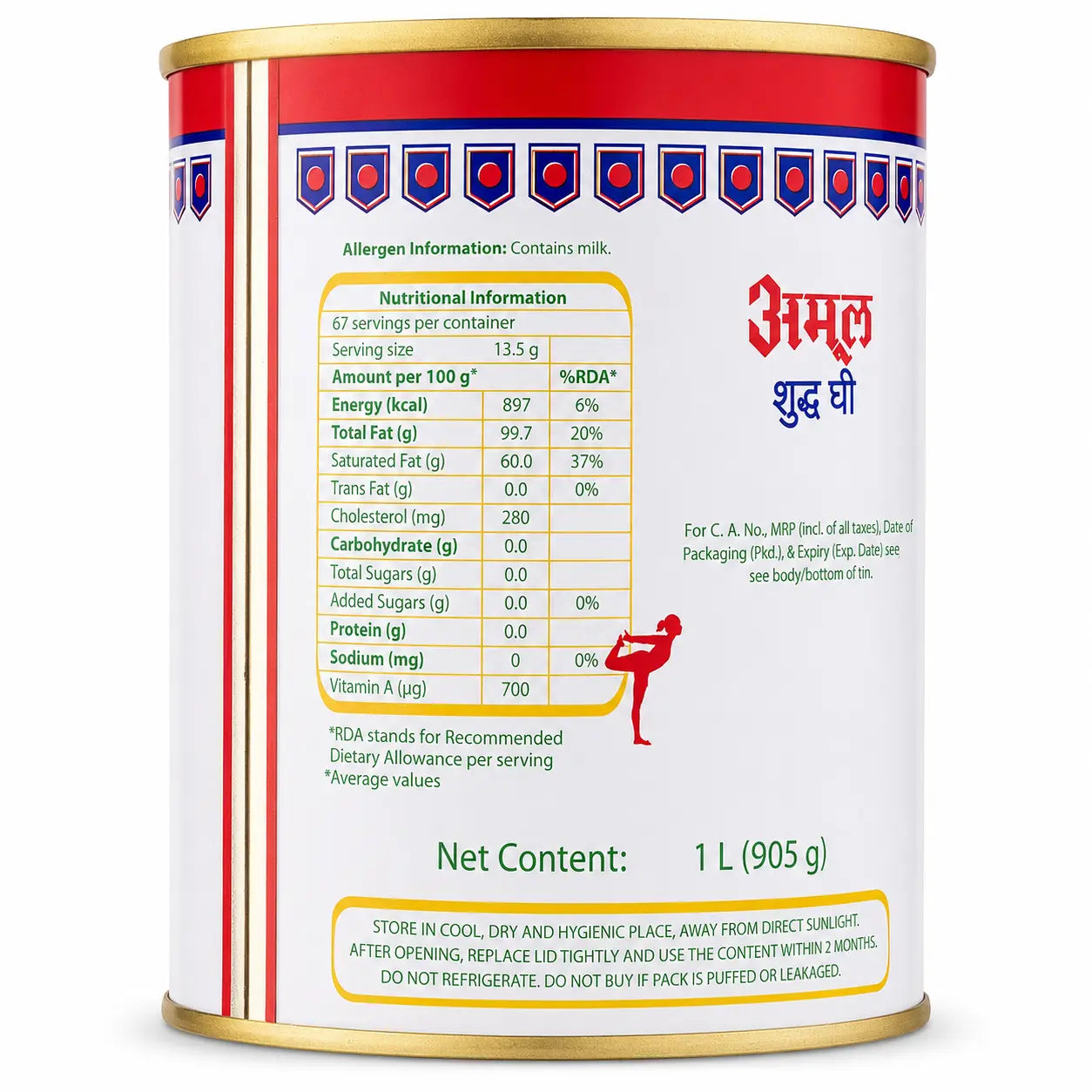 Amul Pure Ghee – 1 Litre