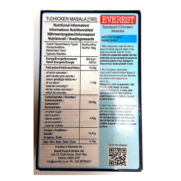 Everest Tandoori Chicken Masala 100g back label with nutrition information and cooking instructions