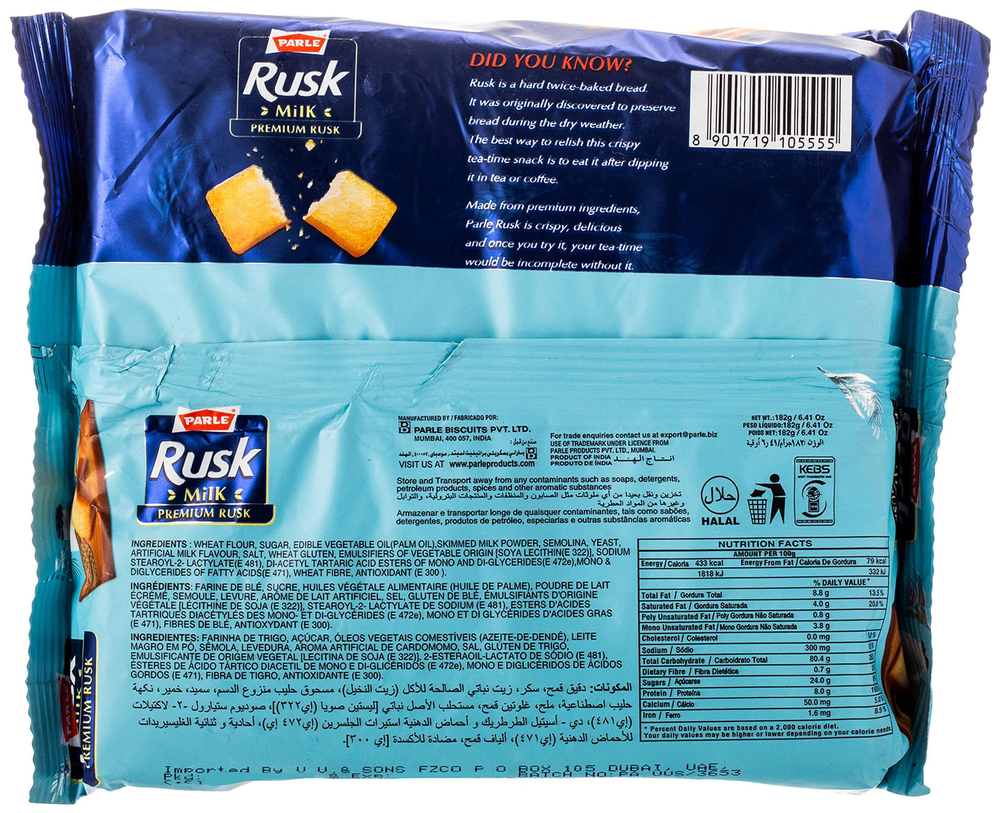 Parle Milk Rusk 182g premium ingredients