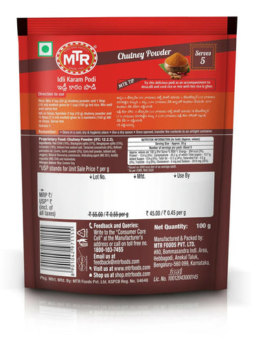 MTR Idli Karam Podi 100g spicy chutney powder for idli dosa and South Indian meals