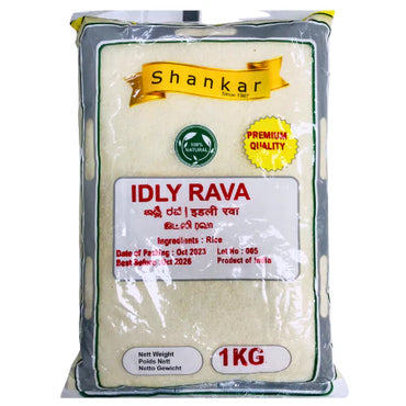 Shankar Idli Rava 1kg and 2kg rice rava pack for soft idlis