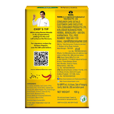 Tata Sampann Garam Masala 100g back label with ingredients net weight and product information