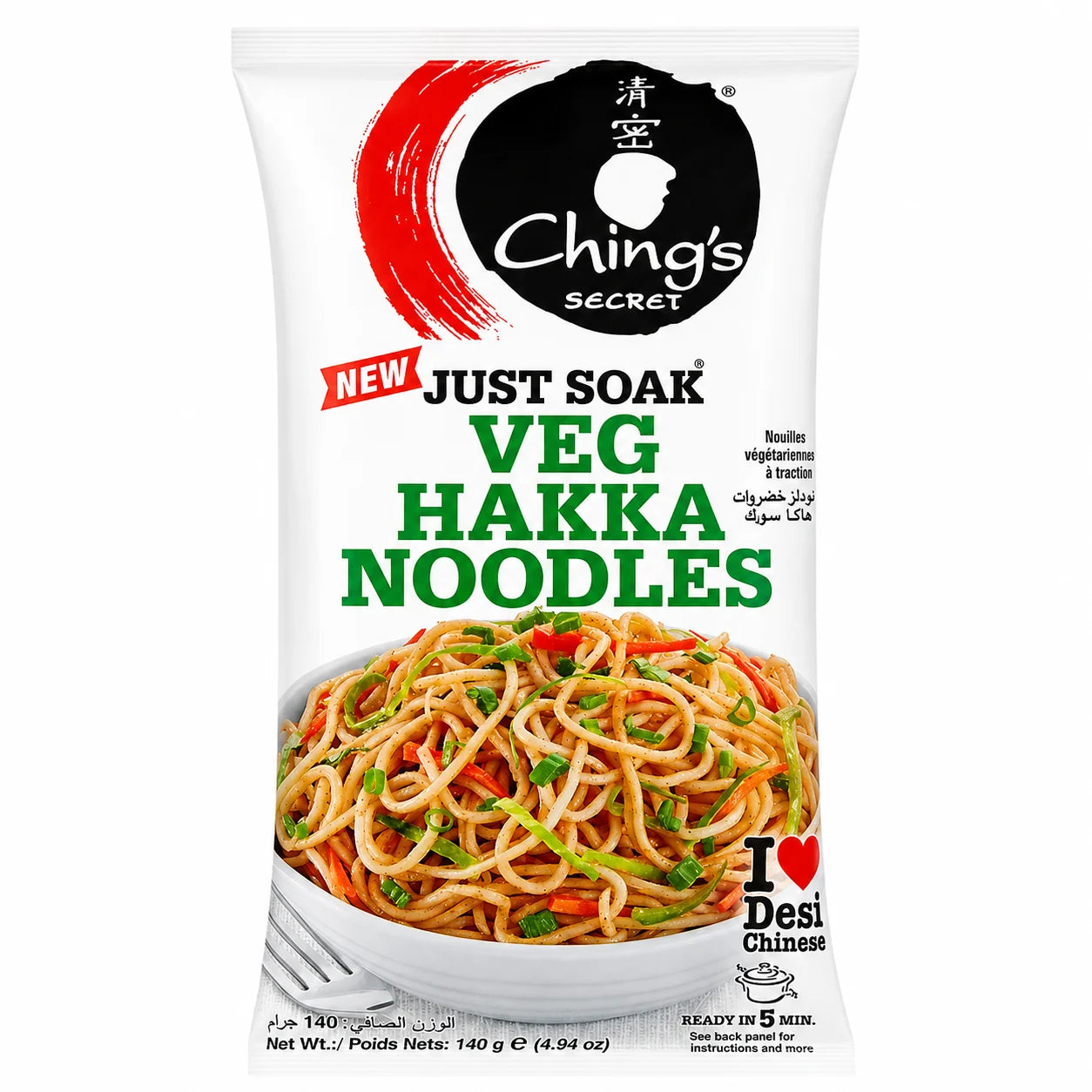 Ching's Just Soak Veg Hakka Noodles