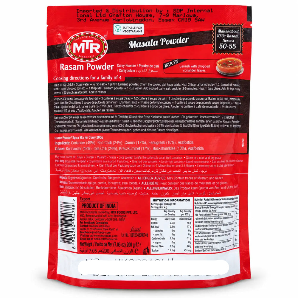 back of MTR rasam powder