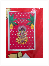 Traditional Cotton Backdrop for Festivals, Pooja & Event Decoration 8x5 Ft' – Reusable