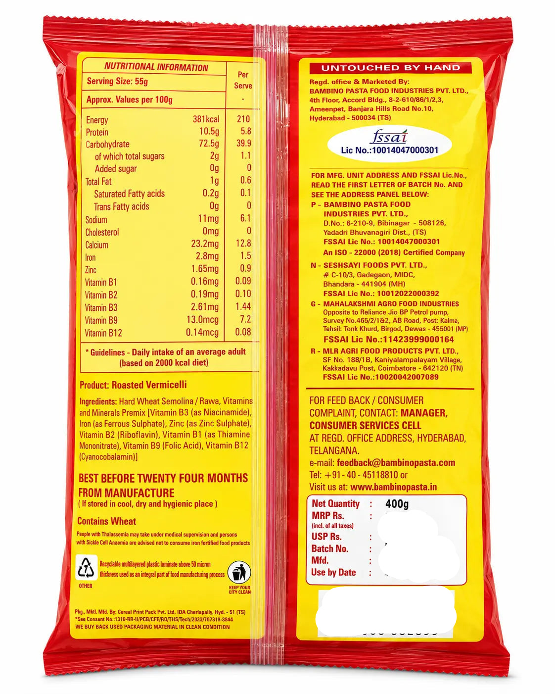 Bambino Roasted Vermicelli 400g ingredients nutrition and allergen information