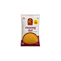 Bhikharam Chandmal Indian Namkeen Mix & Match – Buy 1 Get 1 Free