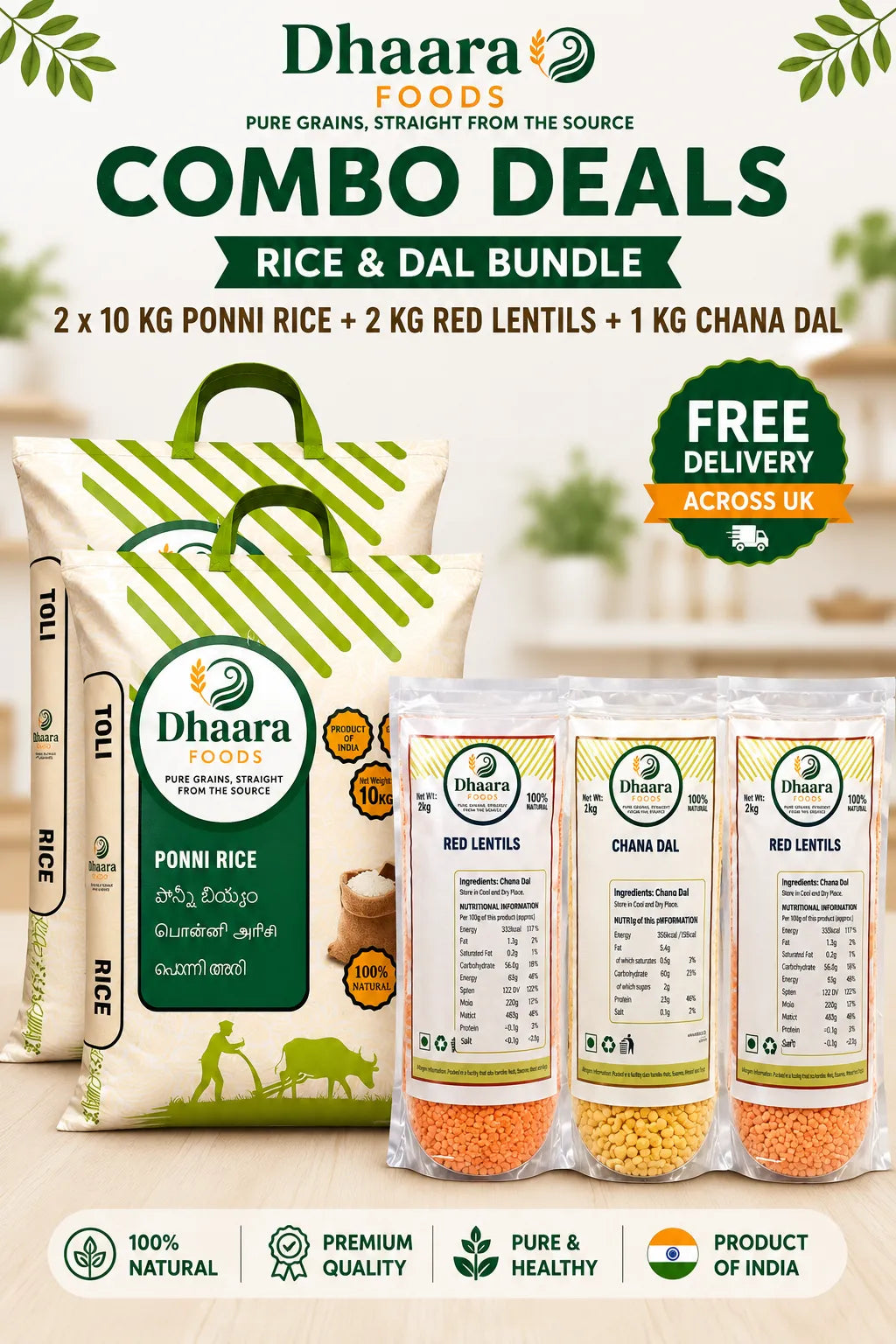 Dhaara Ponni rice 20kg (2x10kg bags) with 2kg red lentils and 1kg chana dal combo free delivery UK