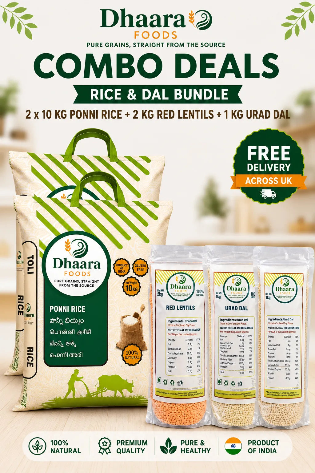 Dhaara Ponni rice 20kg (2x10kg bags) with 2kg red lentils and 1kg urad dal combo free delivery UK