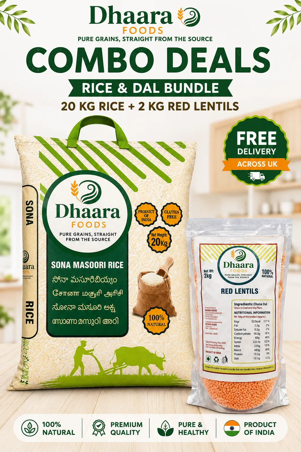 Dhaara Sona Masoori rice 20kg with 2kg red lentils combo bundle free delivery UK