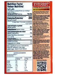 Everest Chicken Biryani Masala 50g back label with nutrition facts and cooking instructions 