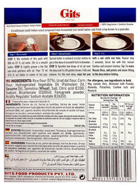 gits-dosa-mix-500g-back-label-ingredients-instructions
