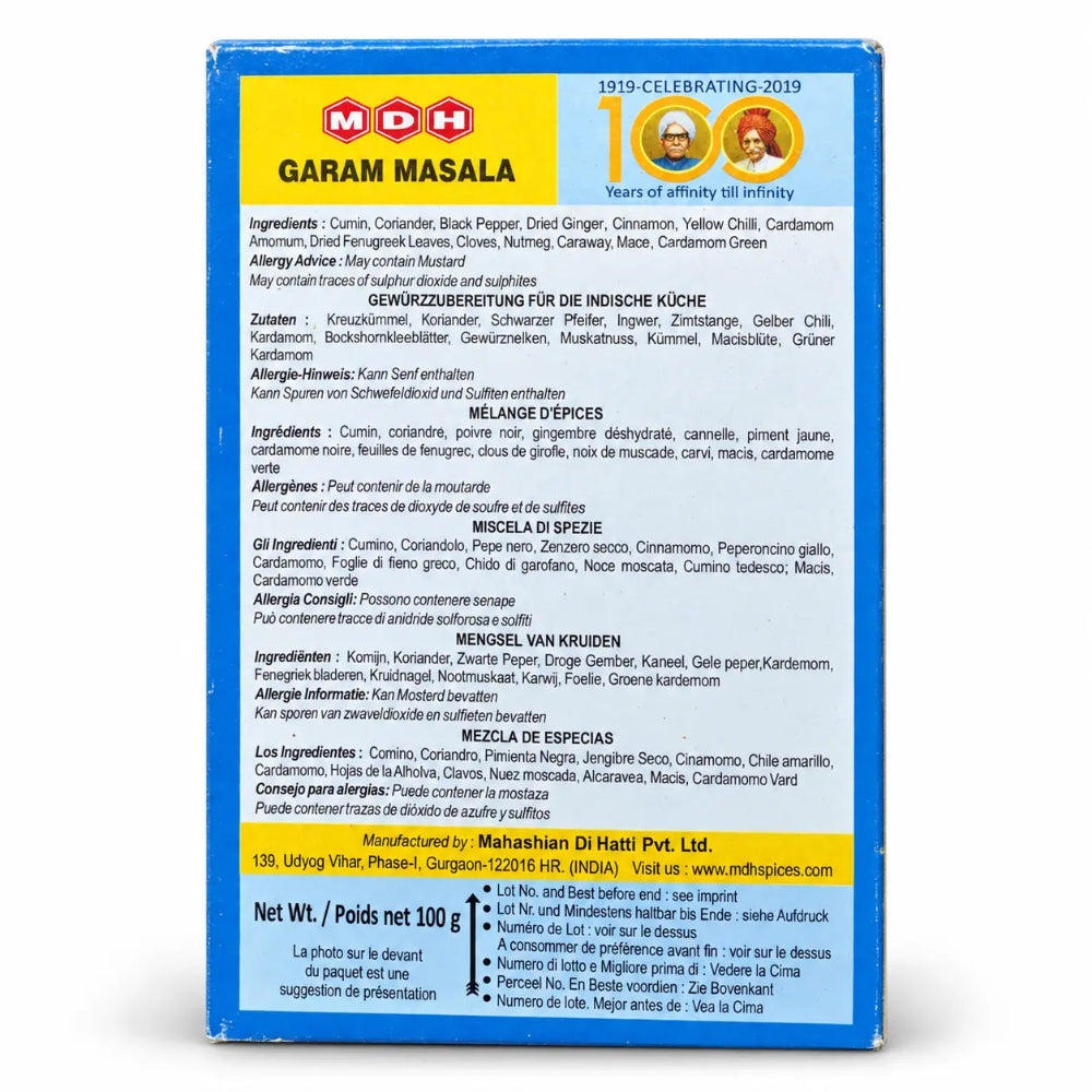 Back of MDH Garam Masala 100g