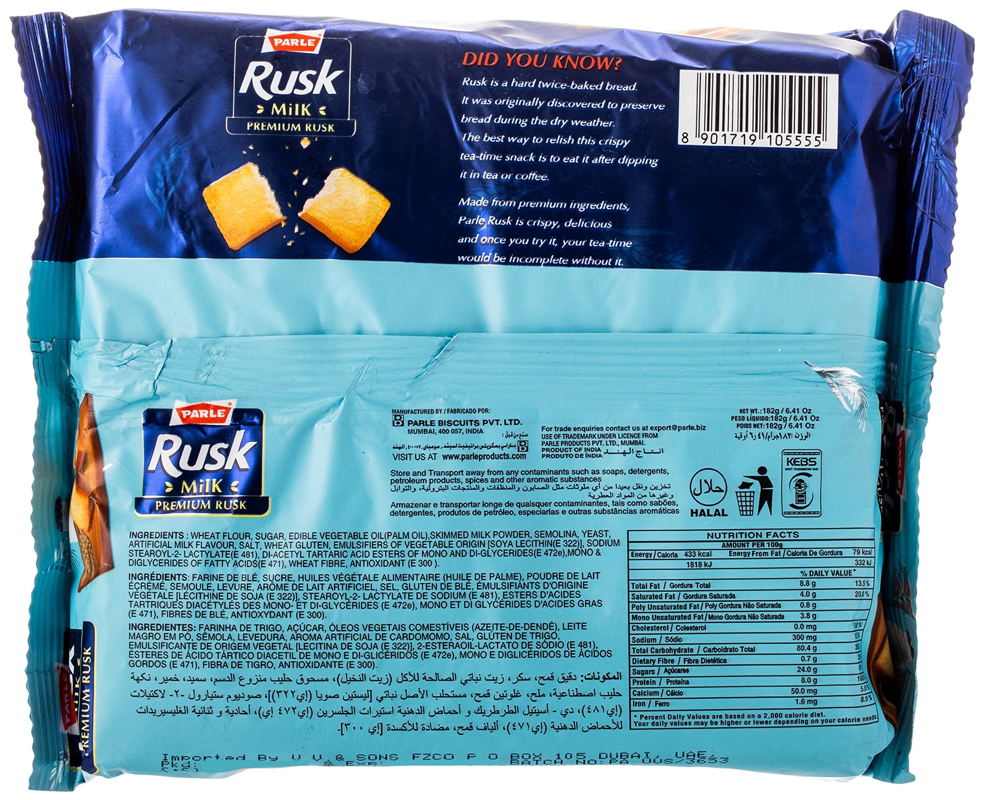 Parle Milk Rusk 182g premium ingredients