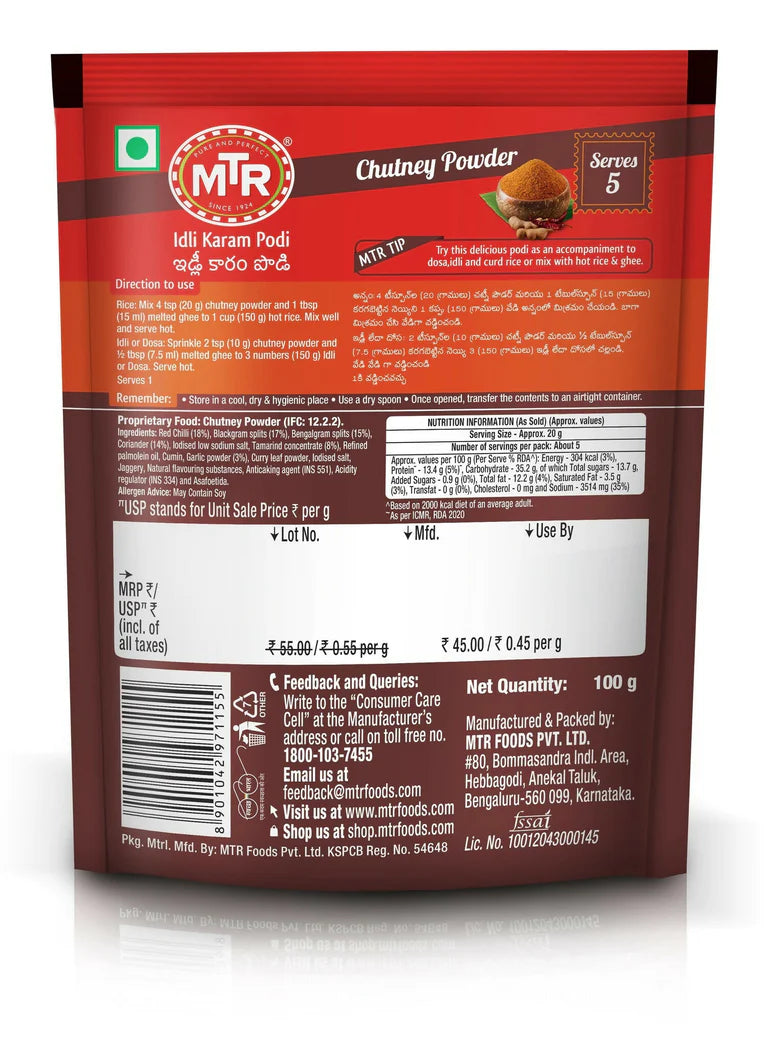 MTR Idli Karam Podi 100g spicy chutney powder for idli dosa and South Indian meals