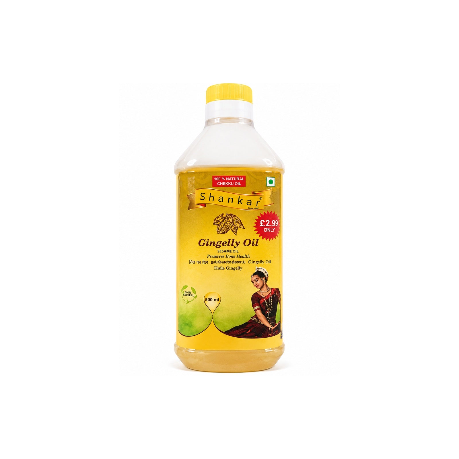 Shankar Gingelly Oil 500ml bottle made from sesame seeds
