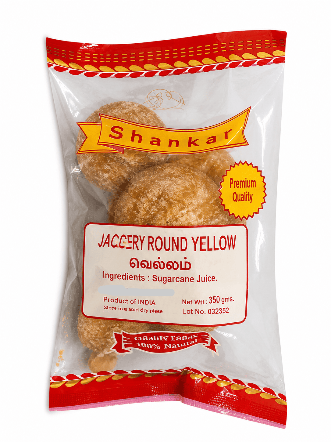 shankar jaggery balls 350g pack