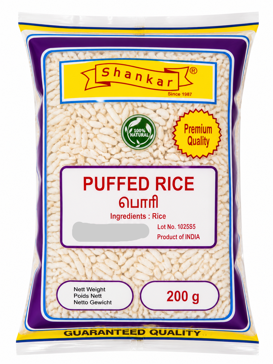 shankar puffed rice 200g pack