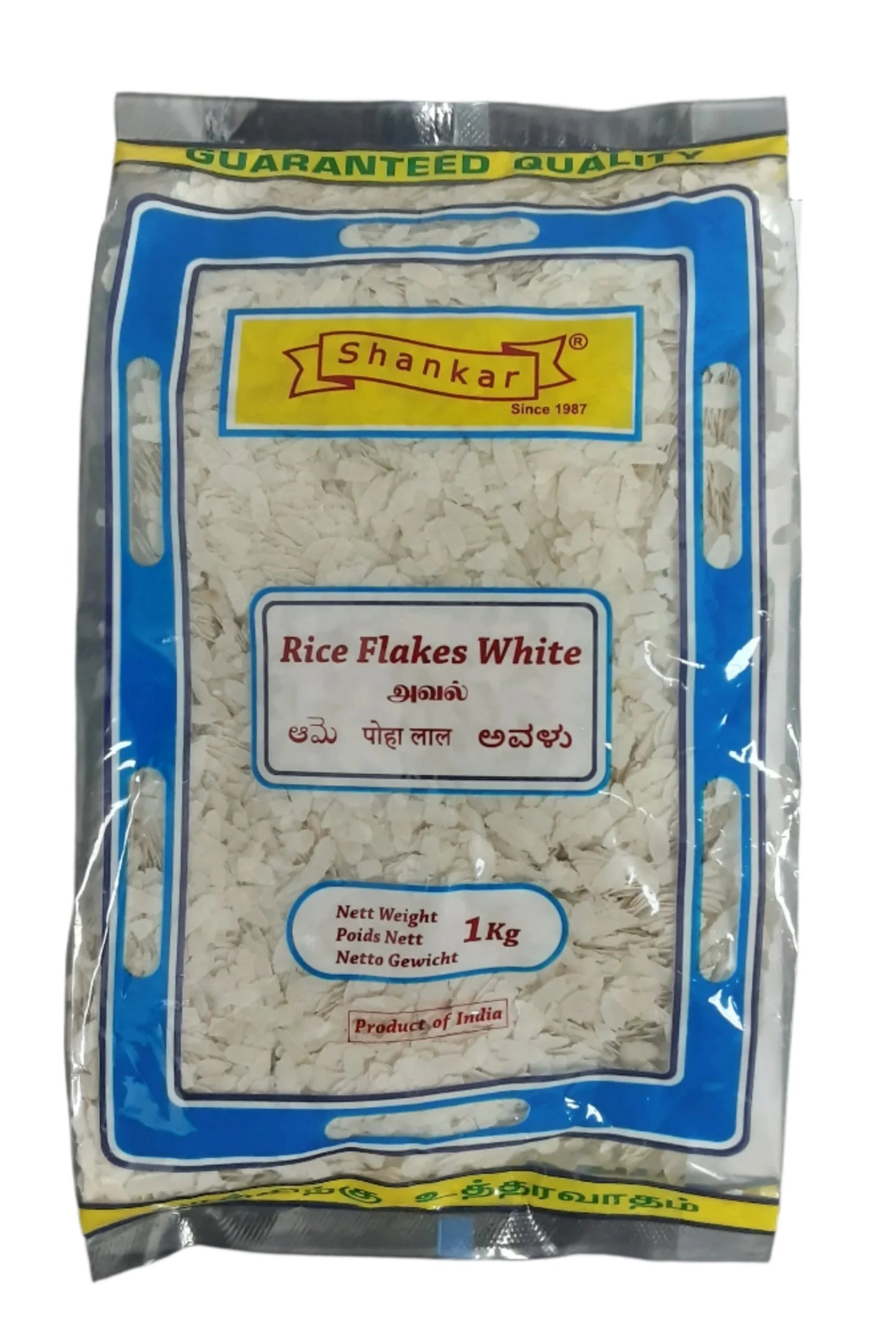 Shankar white rice flakes poha 400g pack – flattened rice for breakfast