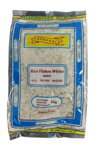 Shankar white rice flakes poha 400g pack – flattened rice for breakfast