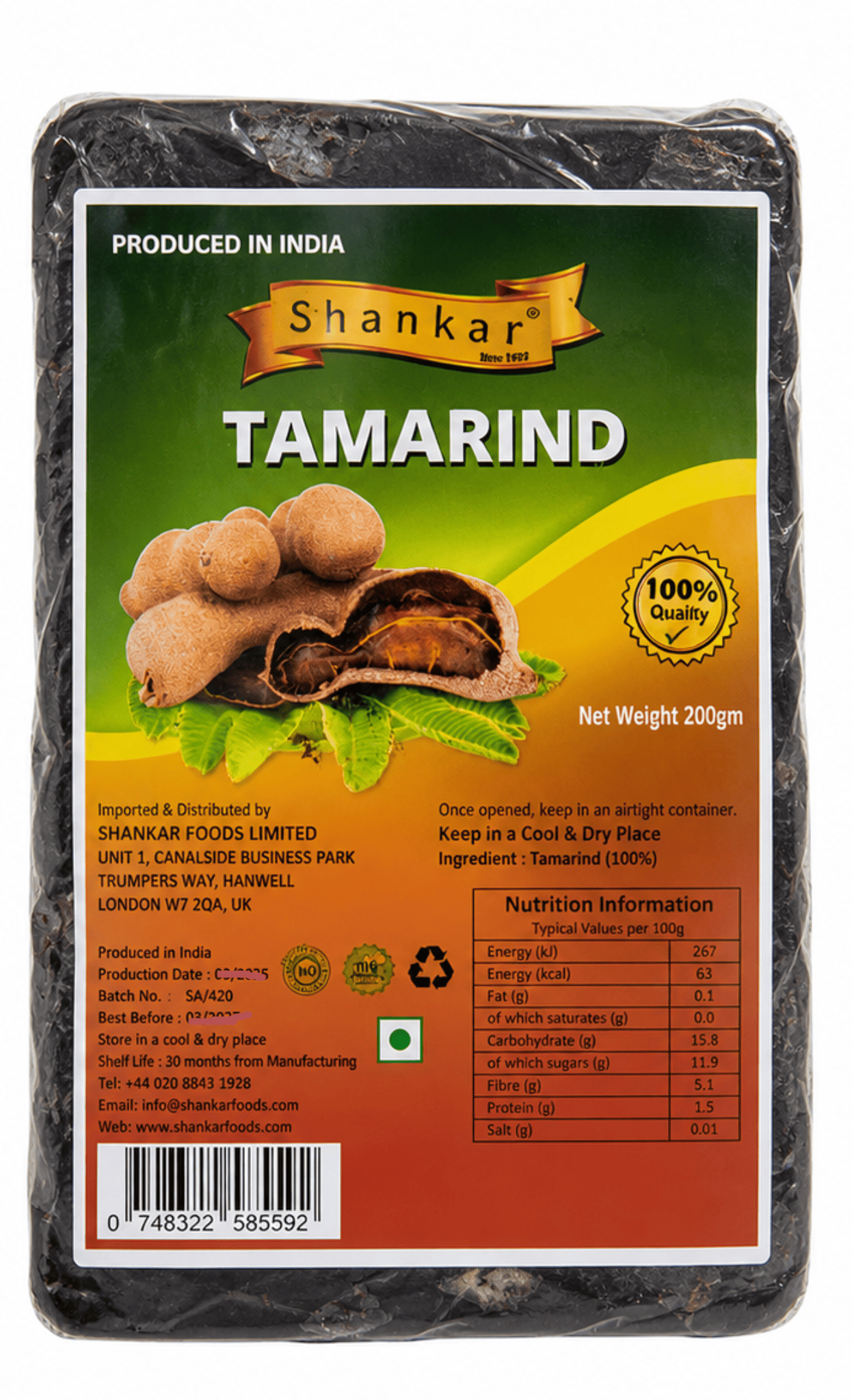 shankar tamarind bar 200g pack