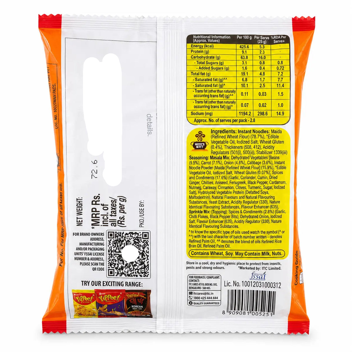 Sunfeast YiPPee Magic Masala Noodles 72.6g with free special topping