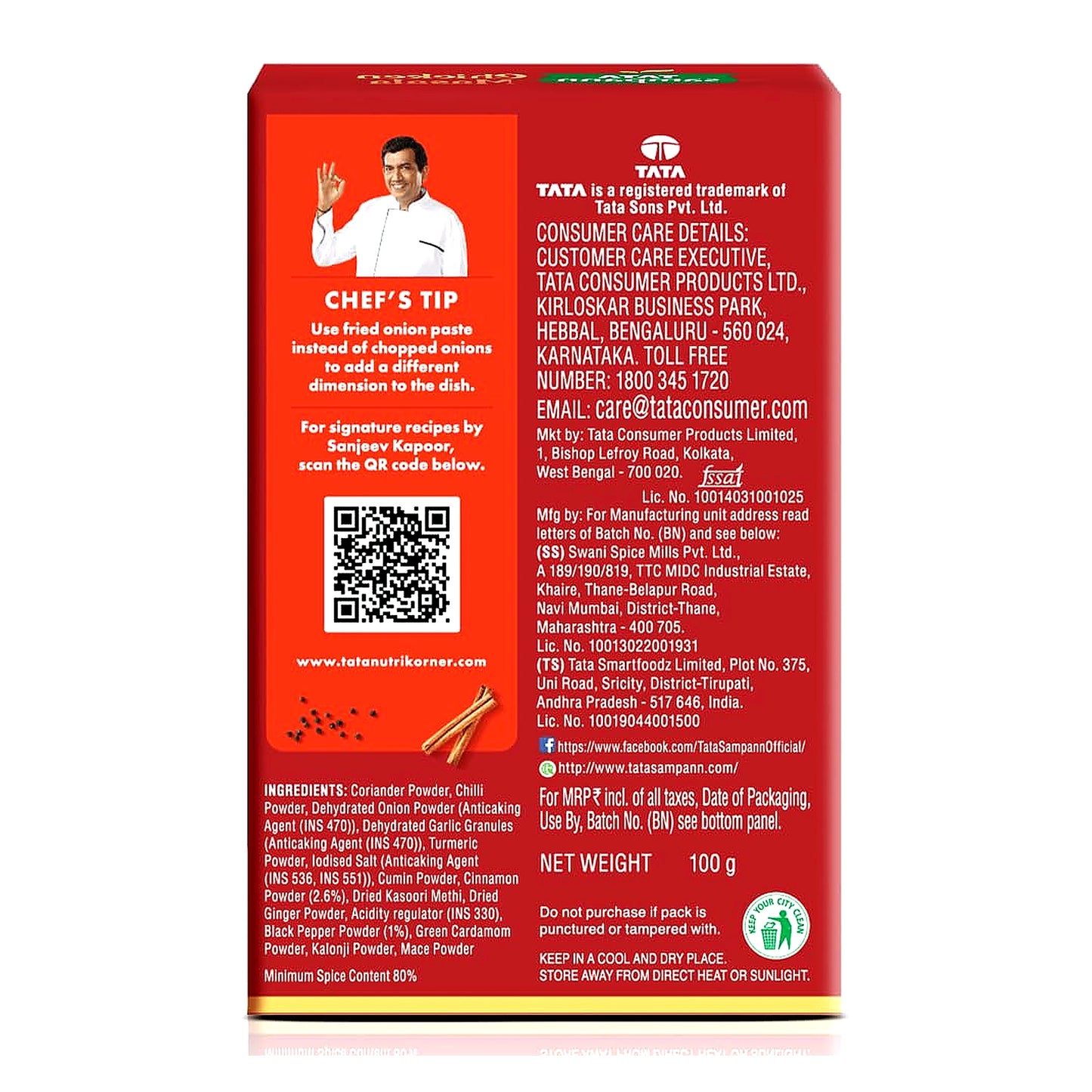 Tata Sampann Chicken Masala 100g back label with ingredients net weight and product information