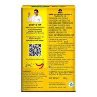 Tata Sampann Garam Masala 100g back label with ingredients net weight and product information
